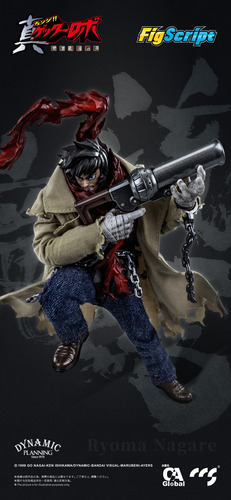 Figscript Series Getter Robo Armageddon Ryoma Nagare 1/12 (Usado)