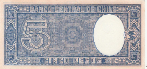 Imagen 2 de 2 de Billete De 5 Pesos (medio Condor) Fechado 08-07-1942 Au