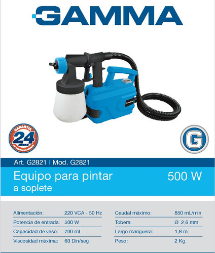 Imagen 2 de 7 de Equipo Pistola Pintar A Soplete Gamma 500w G2821 Maquina