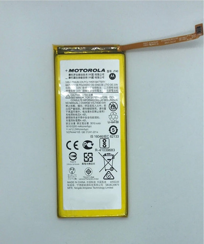 Bateria Motorola G6 Plus