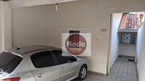 Imagem 8 de 9 de Casa À Venda, 75 M² Por R$ 250.000,00 - Residencial Ana Maria - São José Dos Campos/sp - Ca4564
