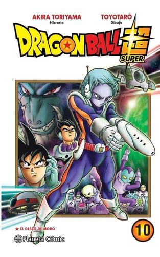 Dragon Ball Super N.10 Manga Panini Premuim