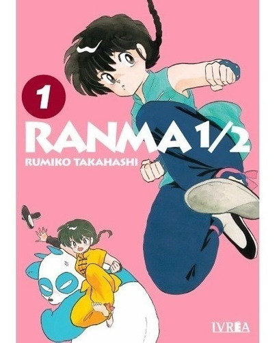 Manga - Ranma 1/2 01 - Xion Store