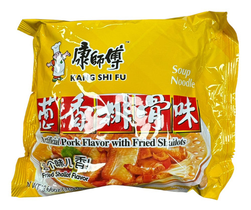 Caja 30uds Maruchan Chinas Sabor De Cerdo Con Cebo Kangshifu