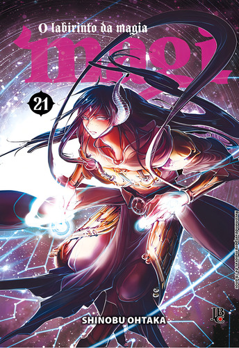 Magi: O labirinto da magia - Vol. 21, de Ohtaka, Shinobu. Editorial Editora JBC, capa mole em português, 2015