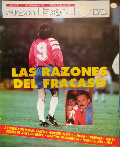 Revista Don Balón Año 1 N°51 Poster De José Luis Sierr(aa410