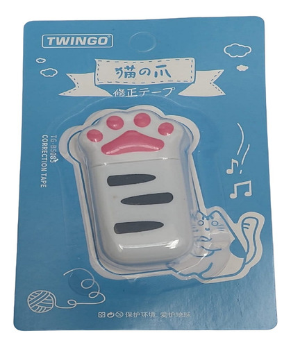Kit De 3 Correctores En Cinta De Garrita Gatito