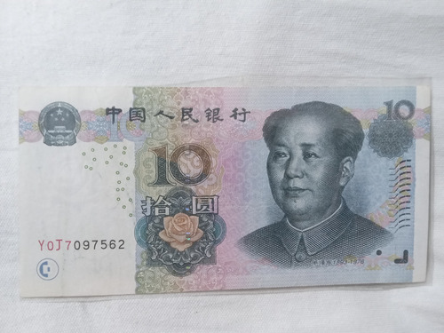 Billete De China 10 Yuan