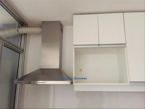 Apartamento De 1 Dormitorio Con Garaje Al Contrafrente