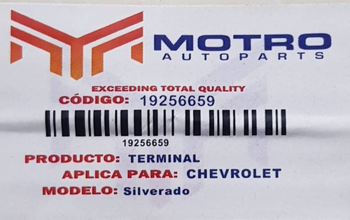 Imagen 5 de 5 de Terminal De Dirección Rey Camión Silverado Hd 3500 4x4