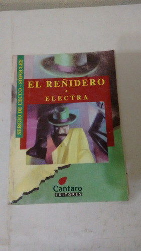 El Reñidero - Electra - Sergio Cecco - Sofocles- Cantaro A1