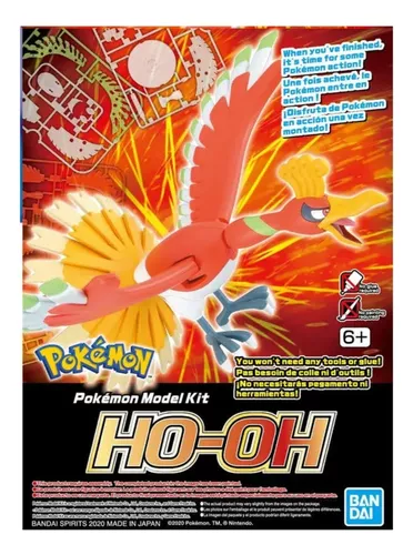 Pelucia Ho-oh Boneco Pokemon Sg Articuno Moltres Zapdos Mew