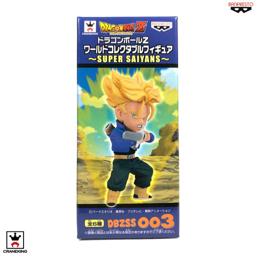 Wcf Dragon Ball Z - Dbzss006 Trunks Ssj