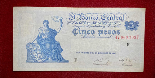 Billete 5 Pesos Progreso Argentina 1951 Bottero 1861 Serie F