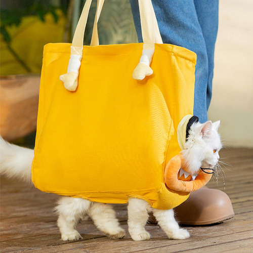 Transportín Para Gatos, Transportador Para M Amarillo