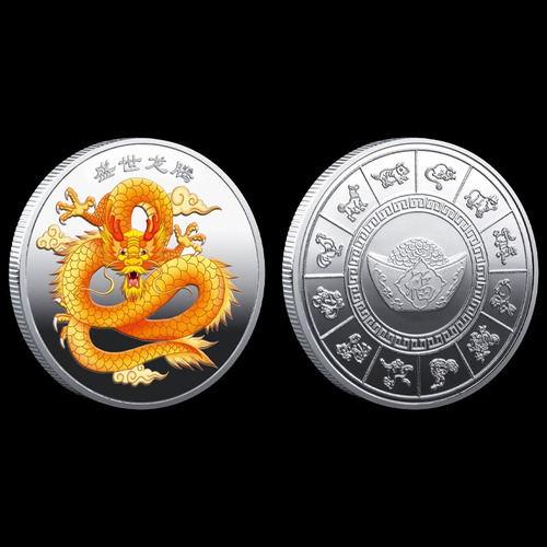 Moneda Dragón Feng Shui Poder Y Prosperidad - 40mm.x 3mm.
