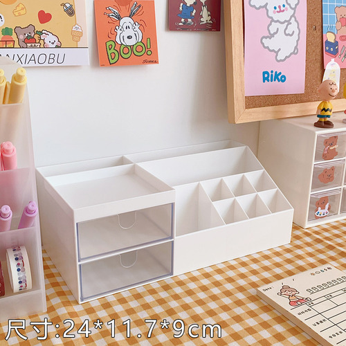 Design De Várias Grades De Armazenamento De Mesa, Fofo E Bon