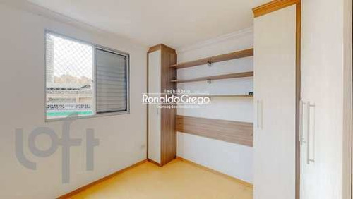 Imagem 24 de 24 de Apartamento Á Venda 2 Dorms Vila Prudente, Sp - R$ 398 Mil - V3049