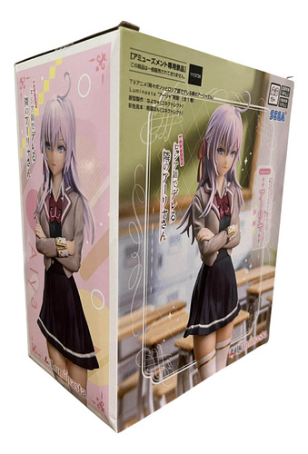 Figura Luminasta Roshidere Alya (school Uniform)