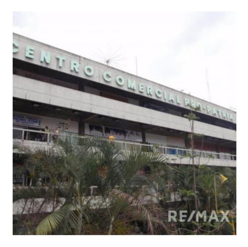 Imagen 1 de 4 de Alquiler De Local Comercial En El C.c Propatria 04241079006