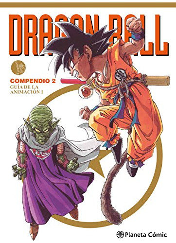Dragon Ball Compendio Nº 02-04: Guia De La Animacion I -mang