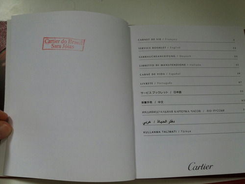 Certificado Livro Manual Relogio Cartier Original Sara Joias