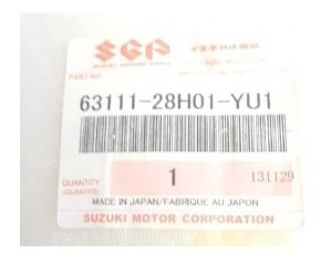 Guardabarro Trasero Suzuki Rmz 450 08/17 63111-28h01-yu1