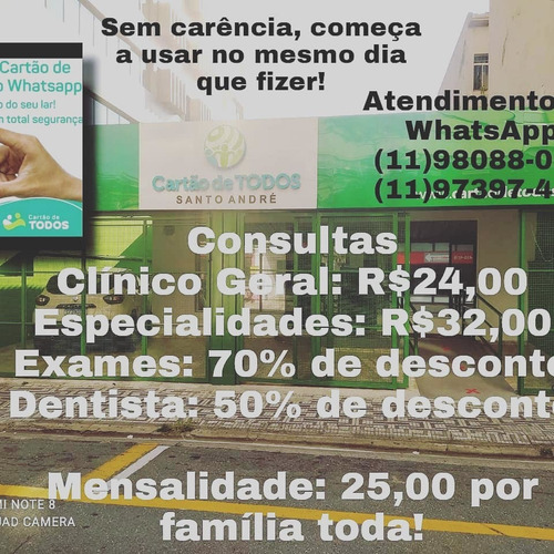 Imagem 2 de 5 de Consultas, Exames, Dentista