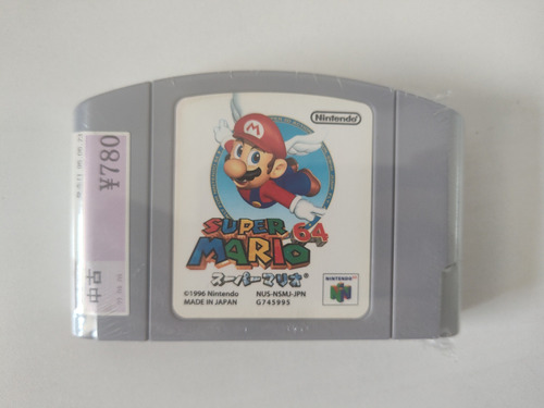 Cartucho Super Mario 64 N64 Original Japonês (Usado)