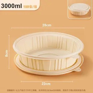 Recipiente Redondo De 3000 Ml, Cuencos Biodegradables Para L