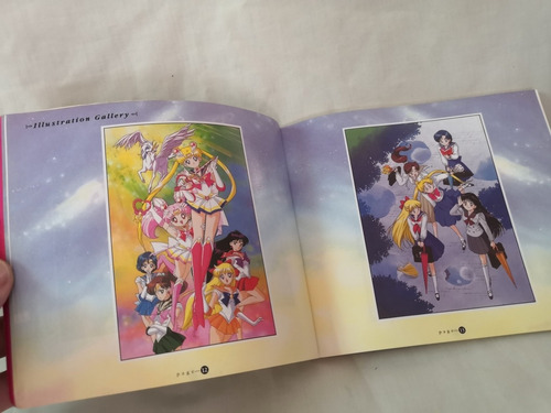 Pretty Soldier Sailor Moon Series - Memorial Music Box