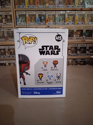 Funko Pop Mandalorian Súper Commando Exclusivo Funko Shop