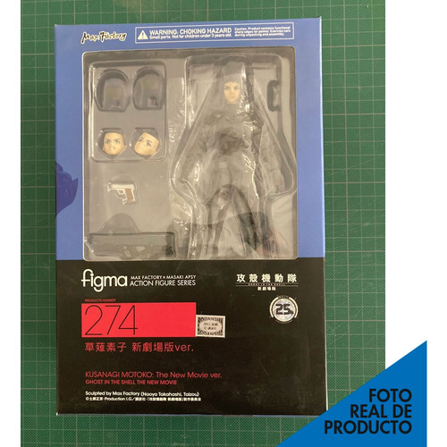 Figma 274 Ghost In The Shell Motoko Kusanagi Original (Usado)