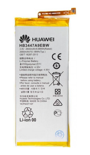 Pila Huawei Ascend P8 Hb3447a9eb Tienda