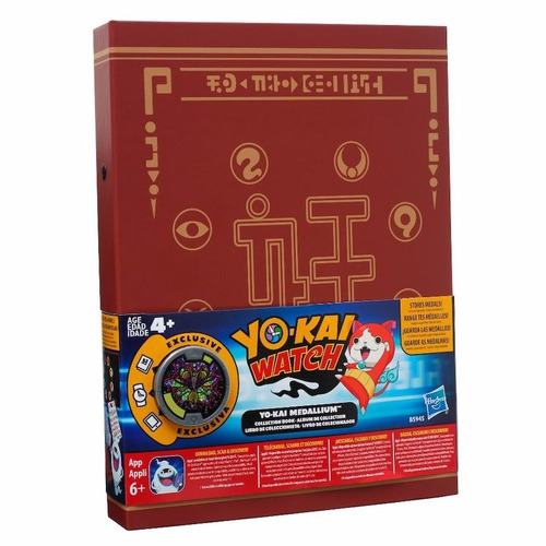 Album De Colección Yokai Watch Medallium +2 Páginas Especial