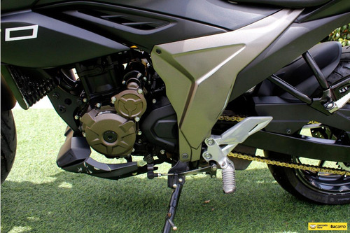 Suzuki Gixxer 250
