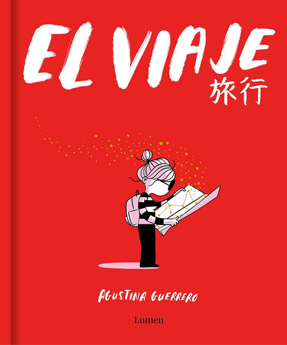 Libro: El Viaje The Trip (spanish Edition)