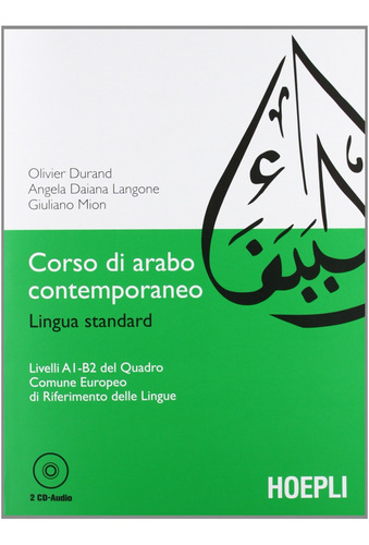 Libro Corso Di Arabo Contemporaneo - Vv.aa.