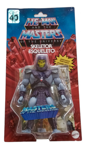 Skeletor Masters Of The Universe Origins 40th Anniversay