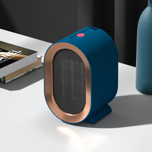 Mini Calefactor Eléctrico 1200w Moderno