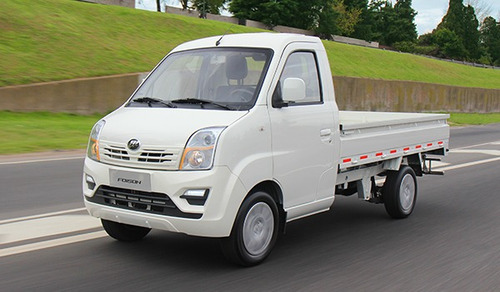Lifan Foison 2020