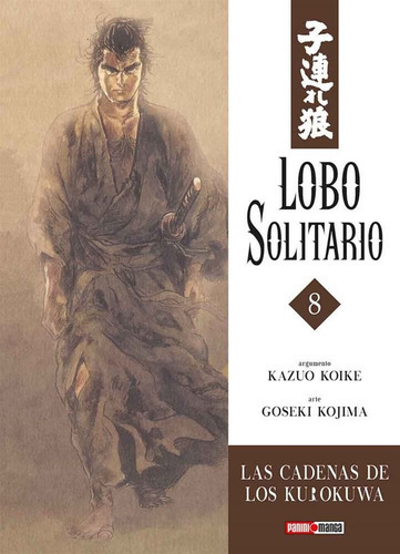 Lone Wolf, De Kazuo Koike., Vol. 8. Editorial Panini, Tapa Blanda En Español, 2021