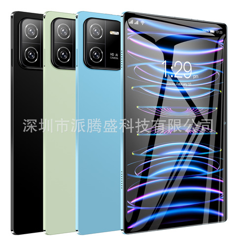 Tablet Pc Android 12 Con Funda 1960* 1080 De Alta Transparen