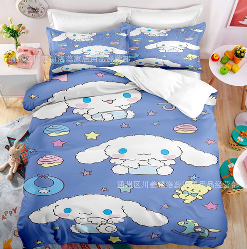 Funda De Edredón, Fundas De Almohada, Sanrio, Cinnamoroll