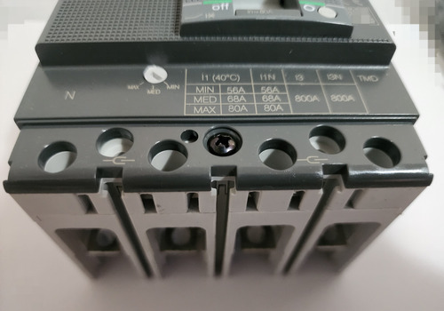 Interruptor Automatico Moldeado 4p 80a Xt1c 160 1sda067405r1