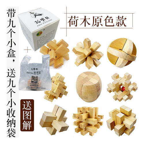 Puzle De Madera Kongming Lock Daotoys, 9 Piezas En Caja