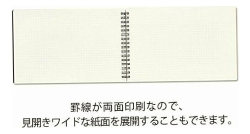 Maruman Mnemosyne Cuaderno 9,06 X 5,83 Pulgadas, Vertical
