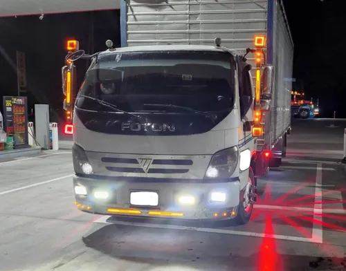 Camion Foton Fqr Furgon Seco Modelo 2013