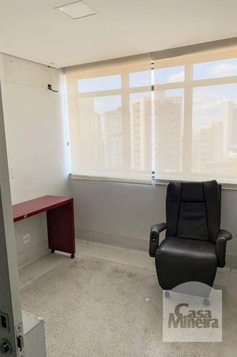 Imagem 13 de 15 de Sala-andar À Venda No Funcionários - Código 258672 - 258672