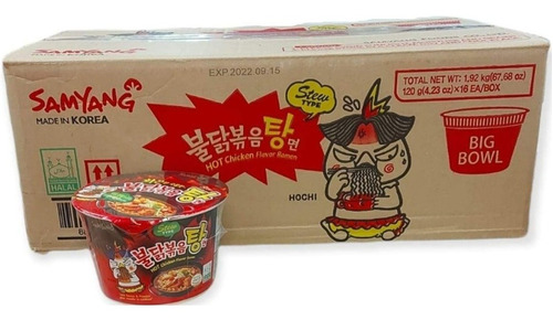 Ramen Coreano Stwe Type Big Bowl Caja 16 Piezas 120g Samyang